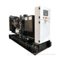 Conjunto de generador diesel de 1300kva Perkins